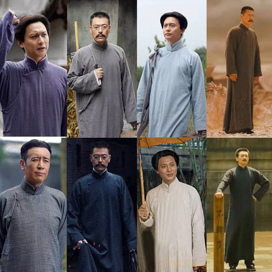 Changshan 2