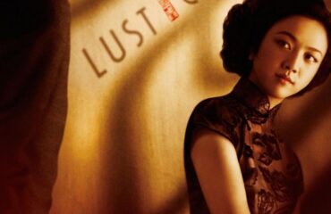 Lust Caution