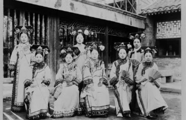 Manchu Changpao